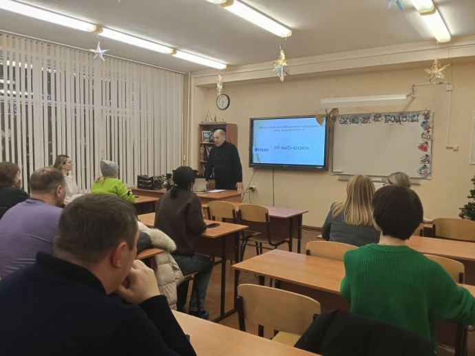 Профориентационная встреча в СОШ № 36 1