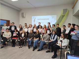 Студентки Медицинского колледжа – финалисты литературного конкурса! Студентки Медицинского колледжа – финалисты литературного конкурса!