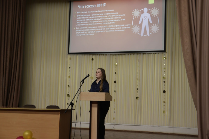 Вместе против СПИДа: в медицинском колледже прошла встреча, посвященная Всемирному дню борьбы со СПИДом 7