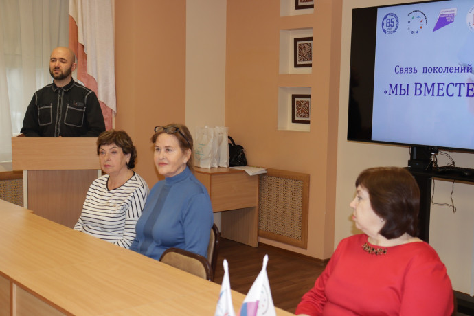 Мы вместе: Связь времен в медицинском колледже 4