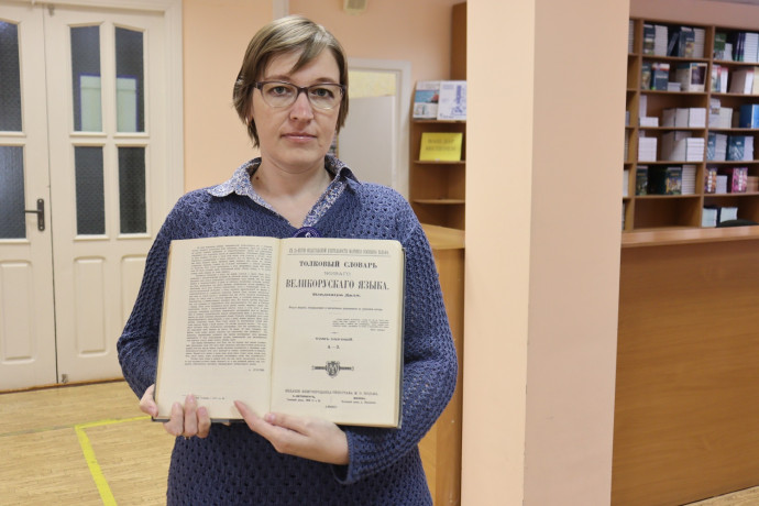 Прошло мероприятие &laquo;Великий собиратель слов&raquo;, посвященное празднованию 225-летию со дня рождения В.И. Даля 2