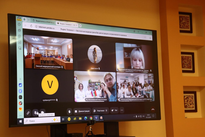 Телемост &laquo;Эстафета Милосердия - 2025&raquo; 0