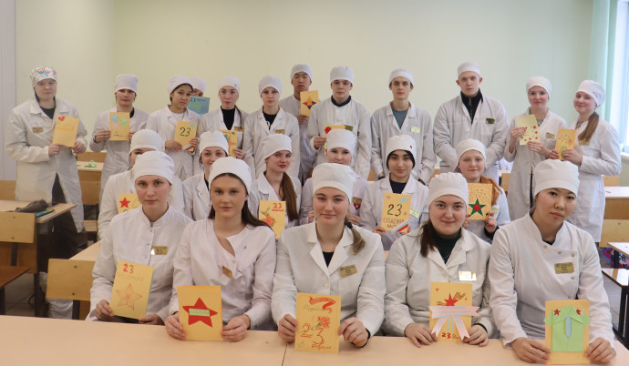 В преддверии Дня защитника Отечества, коллектив нашего медицинского колледжа &ndash; студенты, преподаватели и сотрудники &ndash; проявил единение и стремление поддержать тех, кто сейчас находится на передовой. 4