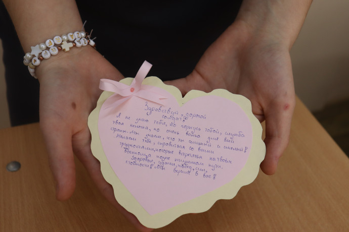 В преддверии Дня защитника Отечества, коллектив нашего медицинского колледжа &ndash; студенты, преподаватели и сотрудники &ndash; проявил единение и стремление поддержать тех, кто сейчас находится на передовой. 3