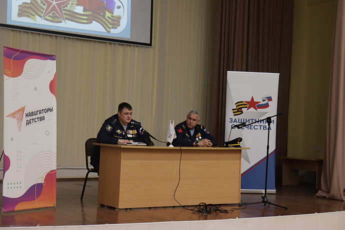 Встреча с героями СВО! 0