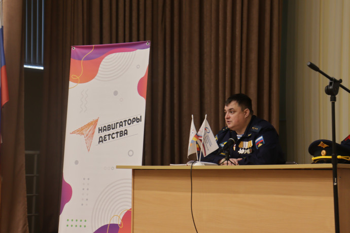 Встреча с героями СВО! 2